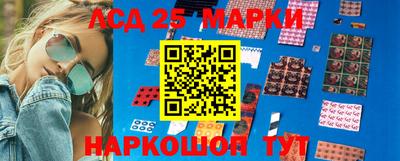 круглые Новокубанск