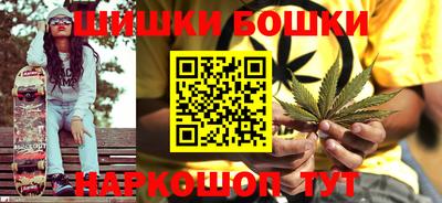 меф VHQ Новозыбков