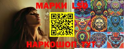 круглые Новокубанск