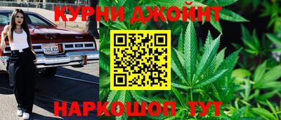 меф VHQ Новозыбков