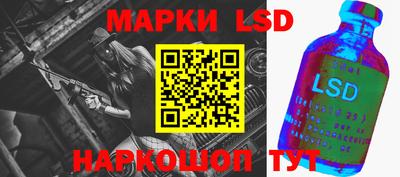 меф VHQ Новозыбков