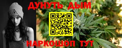 круглые Новокубанск