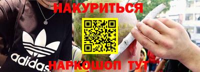 круглые Новокубанск