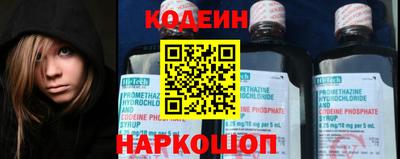 круглые Новокубанск