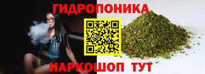 круглые Новокубанск
