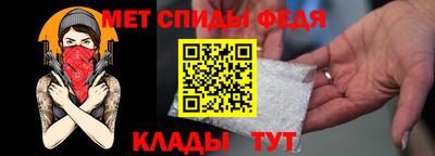 крисы Новодвинск