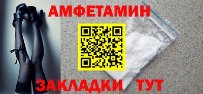 крисы Новодвинск