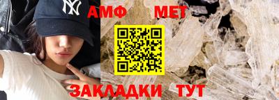 круглые Новокубанск