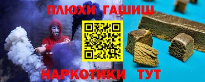 круглые Новокубанск