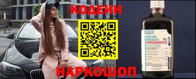 круглые Новокубанск